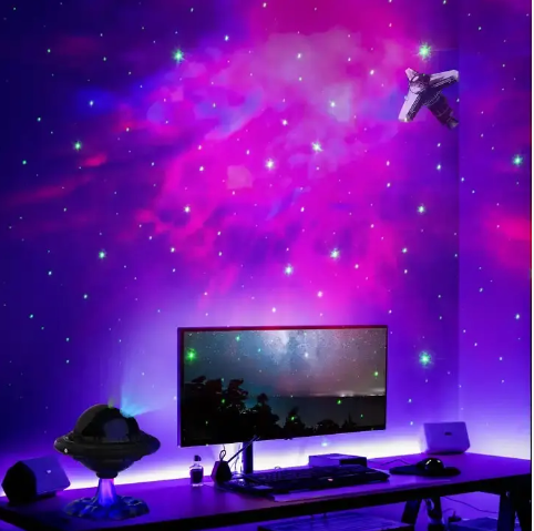 CosmoSphere 3D UFO Galaxy Astral Nebula Projector