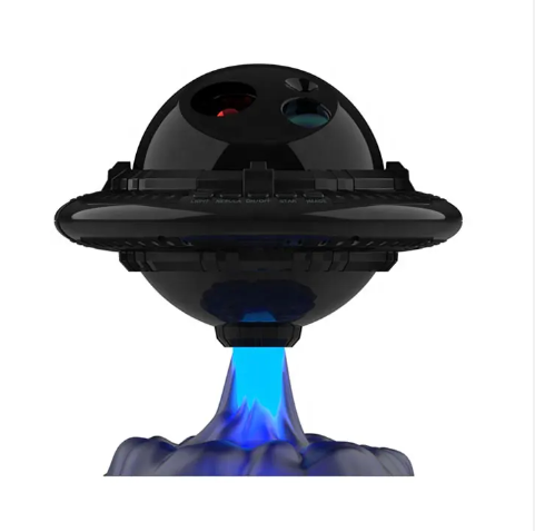 CosmoSphere 3D UFO Galaxy Astral Nebula Projector