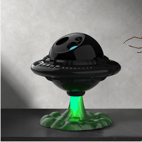 CosmoSphere 3D UFO Galaxy Astral Nebula Projector