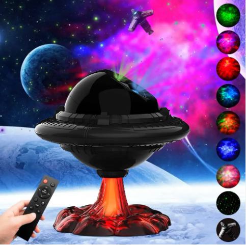 CosmoSphere 3D UFO Galaxy Astral Nebula Projector